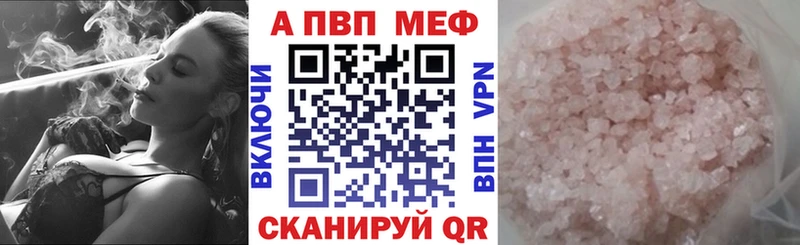 Где продают наркотики Белоусово COCAIN  Меф  Амфетамин  Гашиш  СОЛЬ 