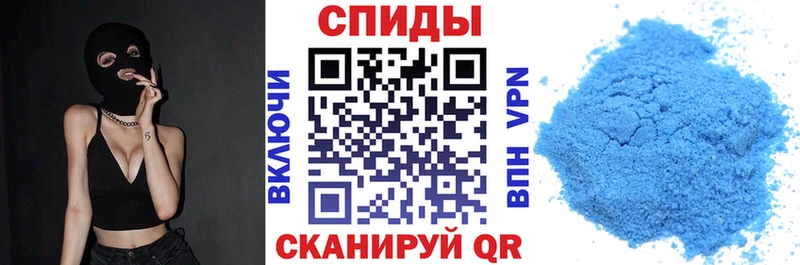АМФЕТАМИН Розовый hydra маркетплейс Белоусово
