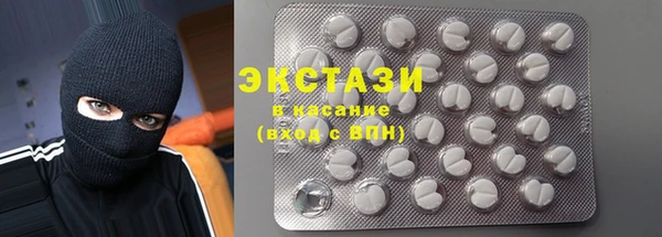 кокаин Баксан