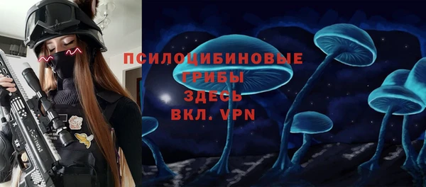 кокаин Баксан