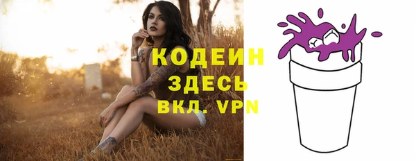 кокаин Баксан