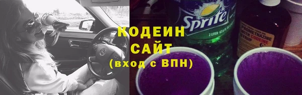 кокаин Баксан