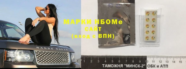 кокаин Баксан