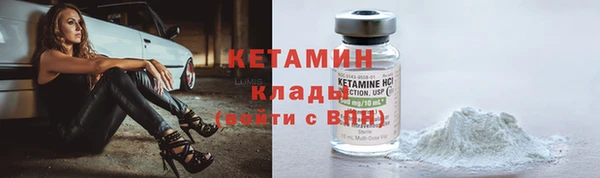 кокаин Баксан