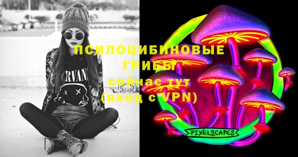 кокаин Баксан