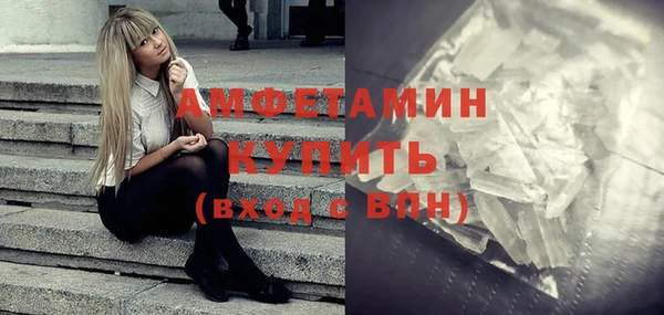 кокаин Баксан