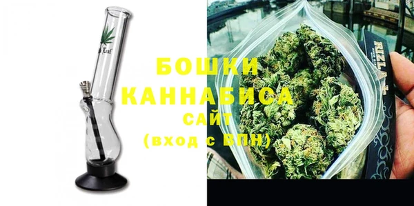 кокаин Баксан