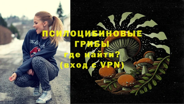 кокаин Баксан