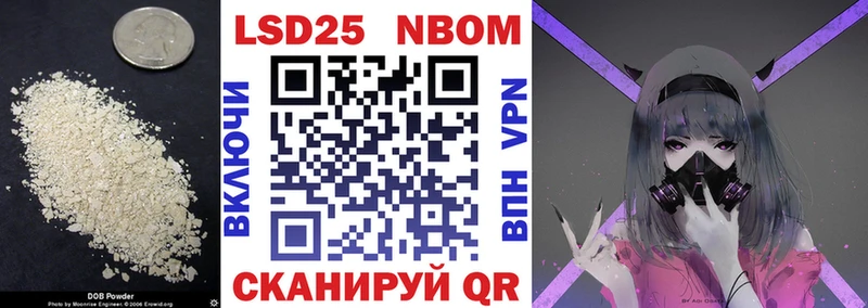 купить закладку  Белоусово  LSD-25 экстази ecstasy 