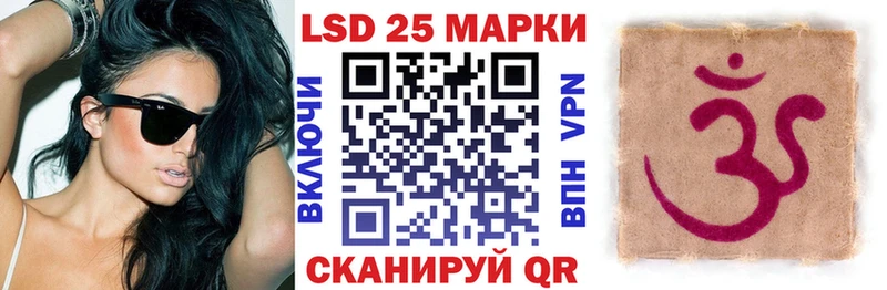 Марки N-bome 1,8мг  Белоусово 