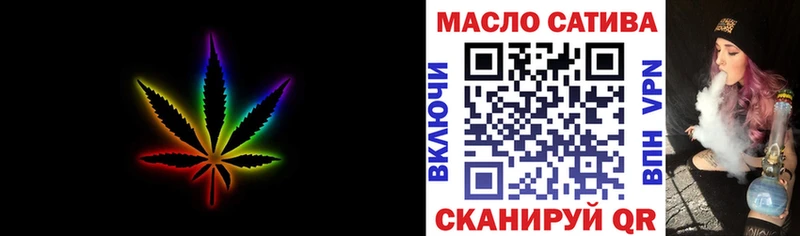цена   Белоусово  ТГК жижа 