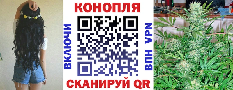 Каннабис AK-47  площадка клад  Белоусово  мега сайт 